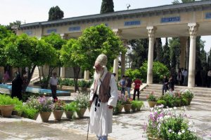 Hafezieh: Tomb of Hafez - Shiraz