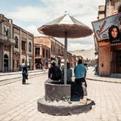 Ghazali Cinema Town (Iran Cinema and Television Town) - Tehrn
