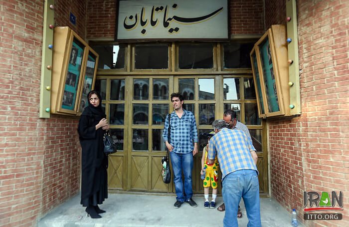 Cinema Town of Radio & Television,Ghazali cinematic town,Ali Hatami Cinema Town,شهرک سینمایی صدا و سیما,شهرک سینمایی علی حاتمی,شهکر سینمایی غزالی,tehran,teheran,تهران,شهر سینمایی تهران,شهرک سینمایی تهران,هزاردستان,سریال شهرزاد,shahrzad tv series,hezar dastan,hezaar dastan,old tehran
