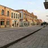 Ghazali Cinema Town (Iran Cinema and Television Town) - Tehrn