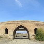 Historical Bridge of Farasfaj
