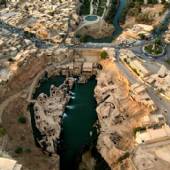 Shushtar Historical Hydraulic System in Shushtar City