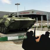Holy Defense Museum of Tehran
