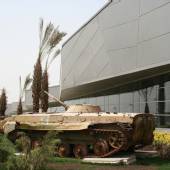 Holy Defense Museum of Tehran