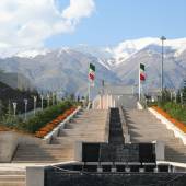 Holy Defense Museum of Tehran