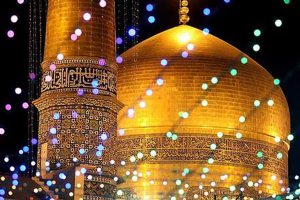 Imam Reza shrine - Mashhad