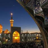 Imam Reza shrine - Mashhad