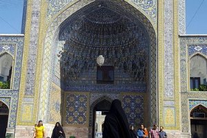 Imam Reza shrine - Mashhad