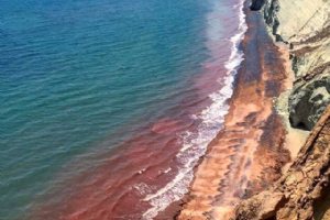 Silver and Red Beach of Hormuz