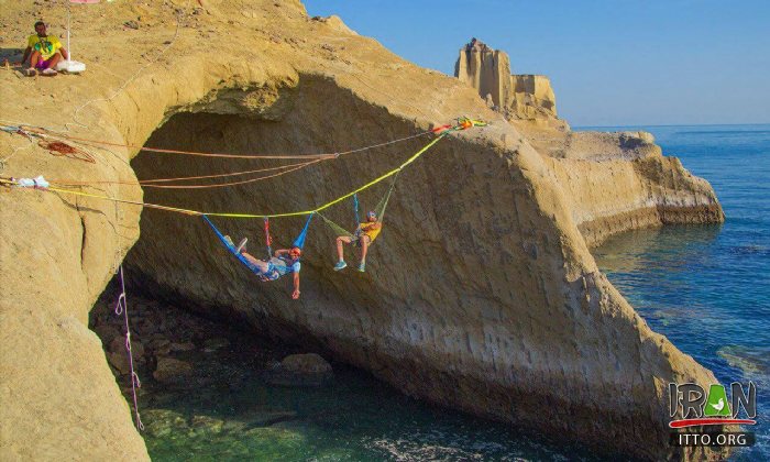 Hormuz Sea Caves - Hormoz Island - Persian Gulf
