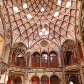 Tabatabaei Historical House - Kashan