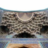 Imam Mosque (Shah Mosque) - Isfahan