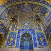 Imam Mosque (Shah Mosque) - Isfahan