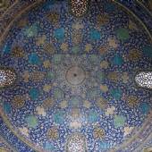 Imam Mosque (Shah Mosque) - Isfahan