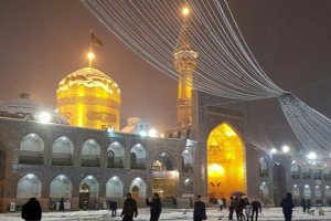 Imam Reza shrine - Mashhad