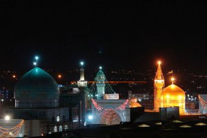 Imam Reza shrine - Mashhad