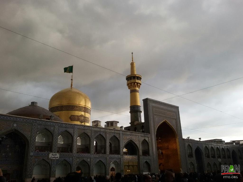 PHOTO Imam Reza shrine Mashhad Iran Travel and Tourism PHOTO Imam Reza shrine Mashhad Iran Travel and Tourism