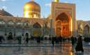 Imam Reza shrine - Mashhad (Thumbnail)