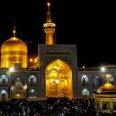 Imam Reza shrine - Mashhad