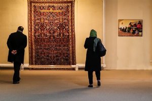 Carpet Museum of Iran - Tehran