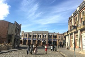 Ghazali Cinema Town (Iran Cinema and Television Town) - Tehrn