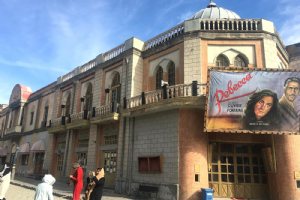 Ghazali Cinema Town (Iran Cinema and Television Town) - Tehrn