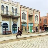 Ghazali Cinema Town (Iran Cinema and Television Town) - Tehrn