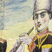 Museum of Music - Tehran