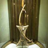 Museum of Music - Tehran