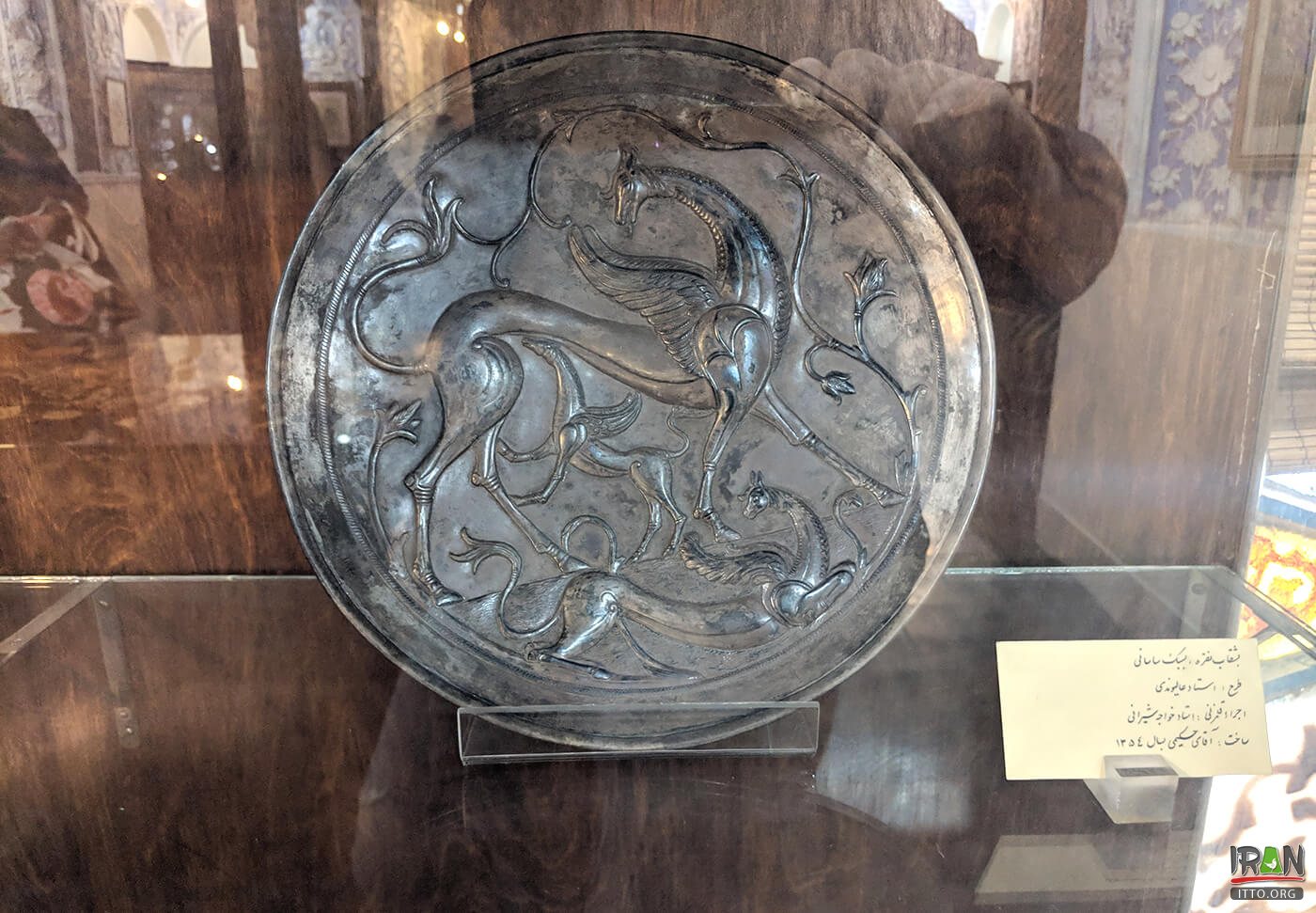 National Arts Museum of Iran,Tehran National Arts Museum,muzeye honar,tehran art museum,national art museum,موزه تهران,iran museums,iran museum,tehran museums,tehran museum
