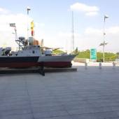 Holy Defense Museum of Tehran