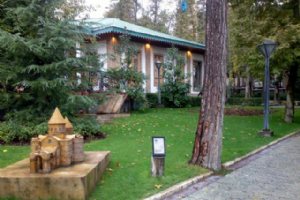 Iranian Art Museum Garden - Tehran