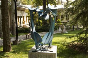 Iranian Art Museum Garden - Tehran
