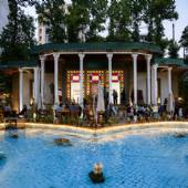 Iranian Art Museum Garden - Tehran