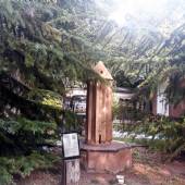 Iranian Art Museum Garden - Tehran