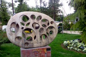 Iranian Art Museum Garden - Tehran