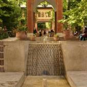 Iranian Garden - Tehran