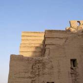 Atashgah (Zoroastrian Fire Temple of Isfahan)