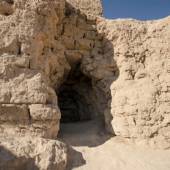 Atashgah (Zoroastrian Fire Temple of Isfahan)