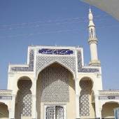 Jame Mosque of Bastak - Hormozgan Province