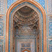 Jameh Mosque of Kerman
