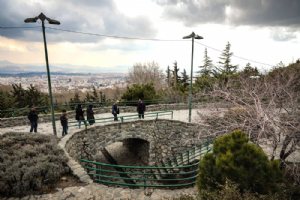 Jamshidieh Stone Garden - Tehran