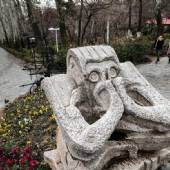 Jamshidieh Stone Garden - Tehran