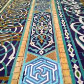 Jameh Mosque of Kerman