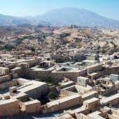 Kahtuyeh Village near Bastak - Hormozgan Province