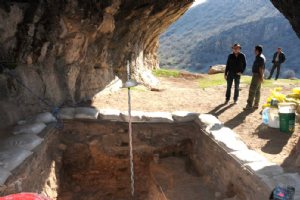 Kaldar Cave - Lorestan Province