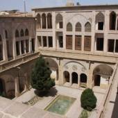 Abbasi (Abbasian) Historical House - Kashan