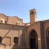 Saraye Ameriha Boutique Hotel - Kashan