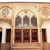 Saraye Ameriha Boutique Hotel - Kashan