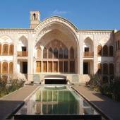 Saraye Ameriha Boutique Hotel - Kashan